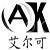 HANG ZHOU A-OK BIKE CO.,LTD