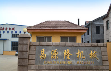 Qingdao Changyuanlong Textile Machinery Co., Ltd. company overview - view 2