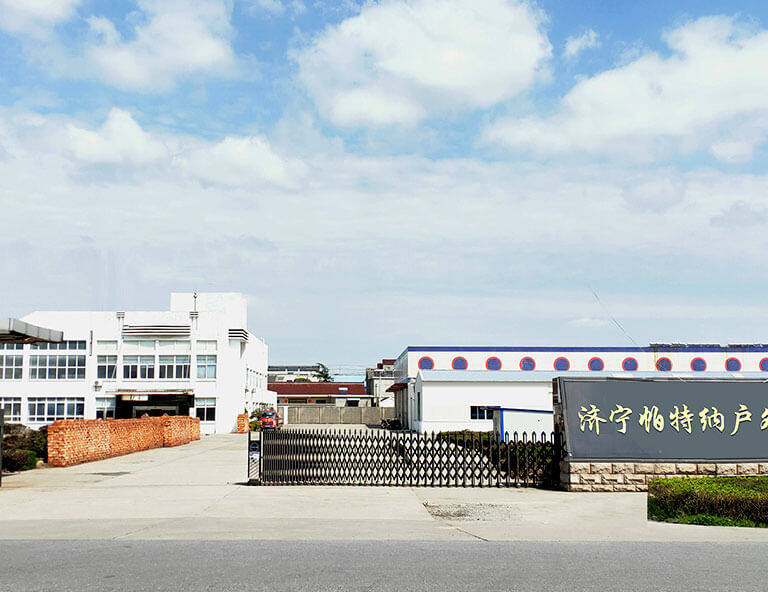 Jining Partner Outdoors Co., Ltd company overview - view 3