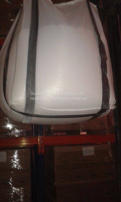 20150713_094917 - Copy