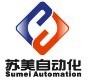 Kunshan Sumei Automation Technology Co,LTD