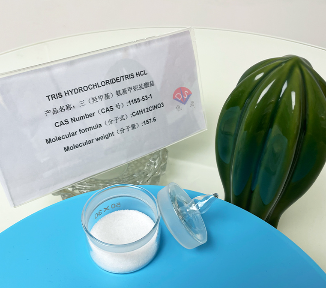 What are the reasons for the failure of Tris hcl buffer in biological buffering agents