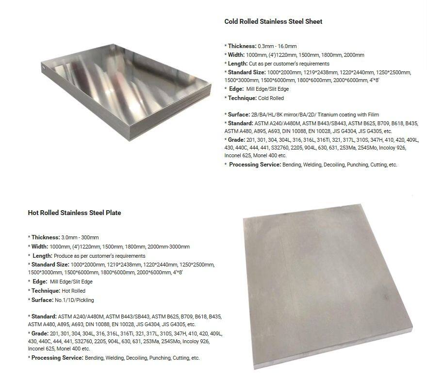 微信截图_20250707091824