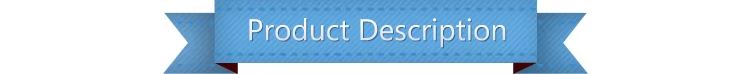 产品介绍