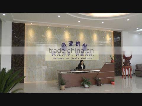 Shenzhen Nuoya Pharmaceutical Equipment Co., Ltd. company overview - view 1