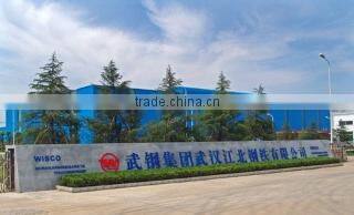 Wisco Jiangbei Cold-Formed Co., Ltd. company overview - view 3