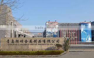 Qingdao Langshuo Metal Products Co., Ltd. company overview - view 1