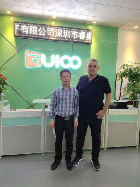 Shenzhen Yijialian Technology Co. LTD company overview - view 1