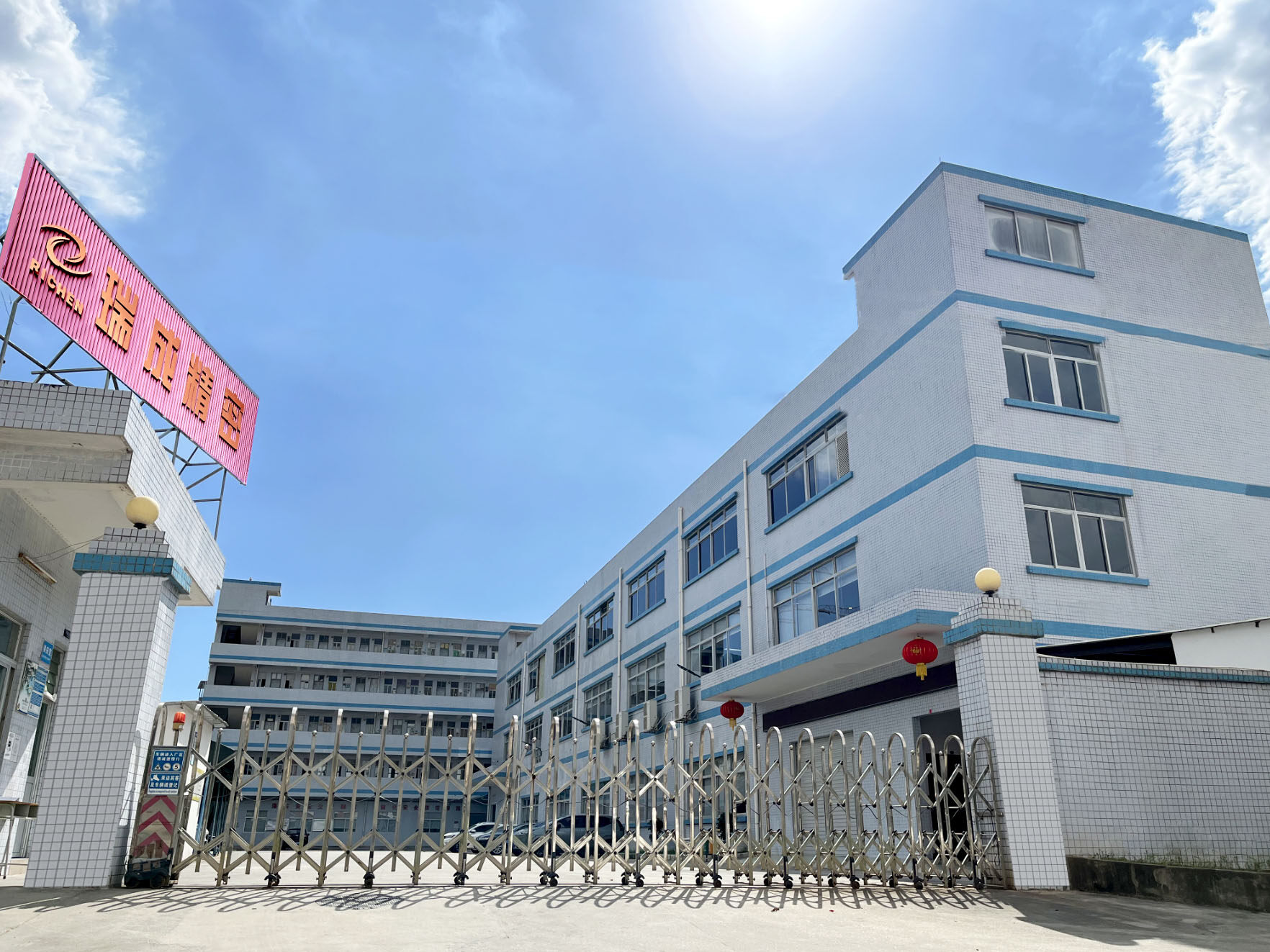 Dongguan Richen Precision Manufacture Co.,Ltd company overview - view 1