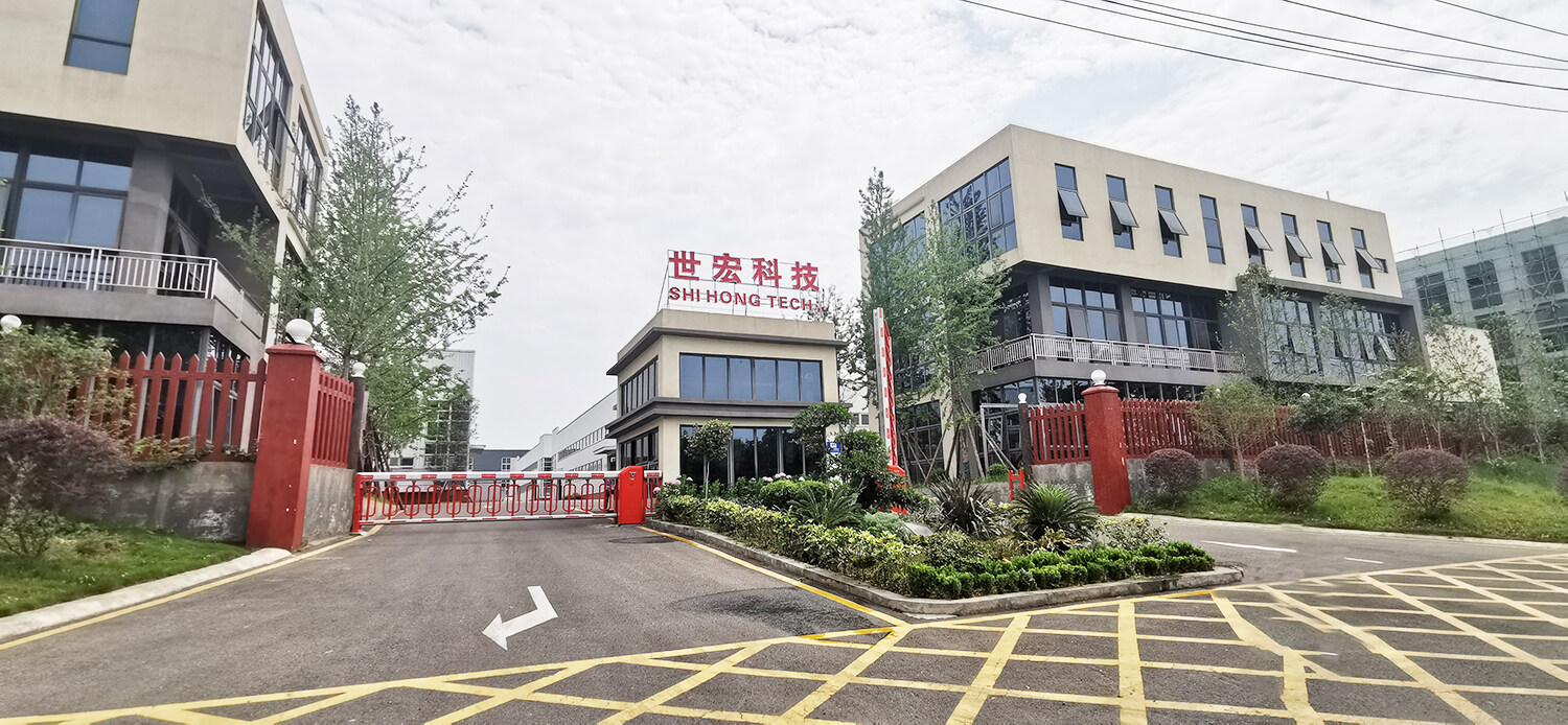 Sichuan Shihong Technology Co., Ltd company overview - view 1