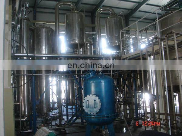China factory edible gelatin production plant gelatin making machine