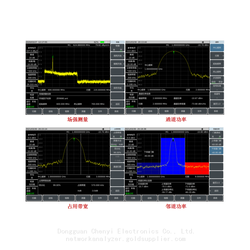 4024CA (4)_副本