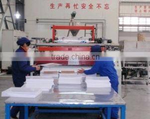 Yangzhou Guangda Plastic Co., Ltd. company overview - view 1