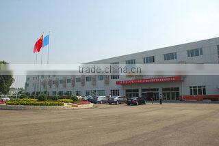 Hebei Well Bottle International Trade Co., Ltd. company overview - view 1