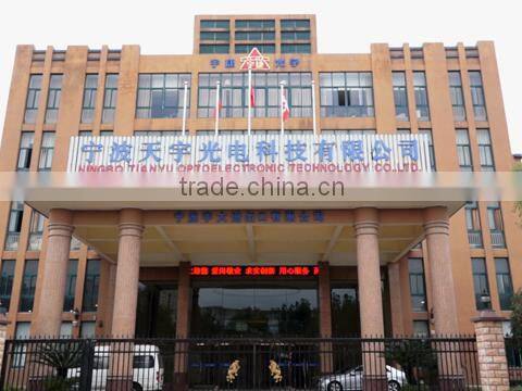 Ningbo Tianyu Optoelectronic Technology Co., Ltd. company overview - view 1