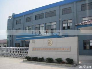 Suzhou Delong Packing Product Co., Ltd. company overview - view 1