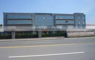 Changshu Renfa Metal Products Plant company overview - view 1