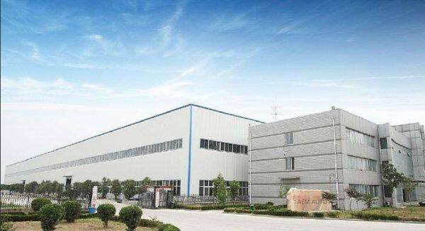 Shandong AEM Auto Engineering Co.,Ltd company overview - view 1