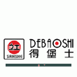 Foshan Shunde Debaoshi Decorate Material Co., Ltd.