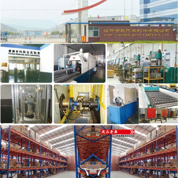 Linyi Jinchen Auto Parts Co. LTD company overview - view 1