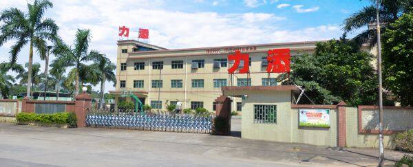 Dongguan Litian Haredware&Electrical Co.Ltd company overview - view 2