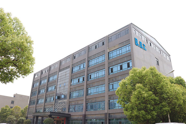 Wuhan BBT Mini-Invasive Medical Tech. Co., Ltd. company overview - view 1