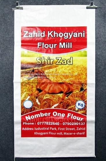 QQ图片20161206083401