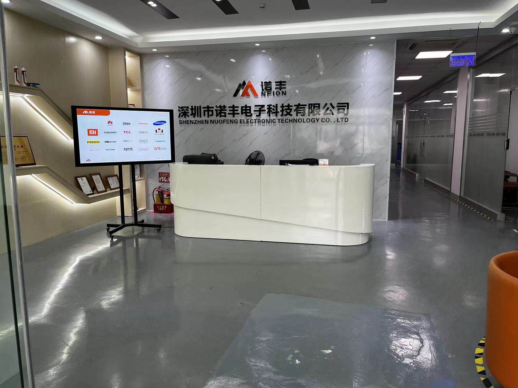Shenzhen Nuofeng Electronic Technology Co., Ltd. company overview - view 1