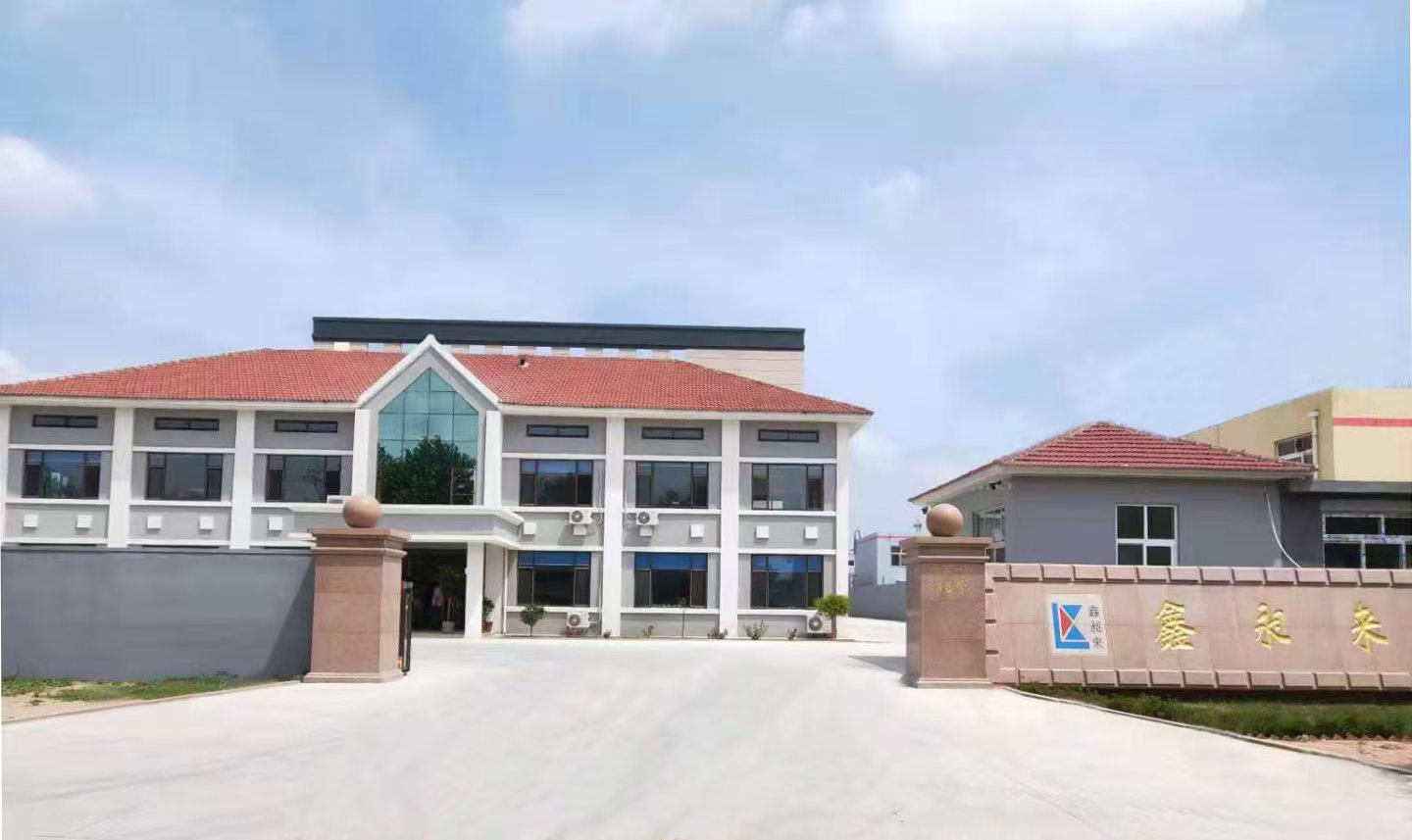 Qingdao Xinchanglai Silica Gel Co., Ltd. company overview - view 1