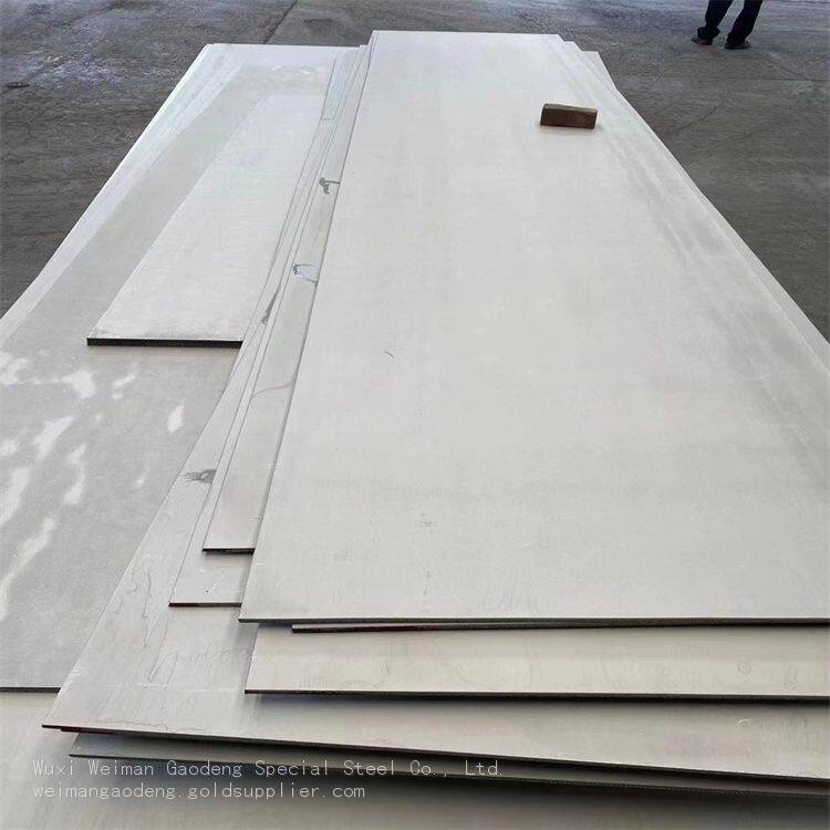 微信图片_202304111000244