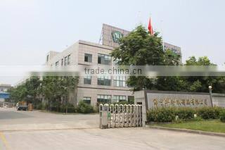 Haining Aralon Paper Product Co., Ltd. company overview - view 1