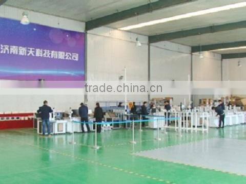 Jinan Xintian Technology Co., Ltd. company overview - view 1