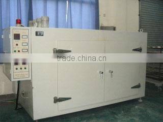 Ningbo Haishu East Leacy Electrics Co., Ltd. company overview - view 3