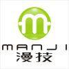 Shenzhen Malanshi Technology Co.,Ltd