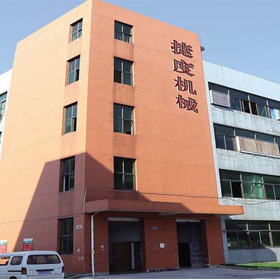 Yiwu Jiedu Machinery Equipment Co.,Ltd company overview - view 1