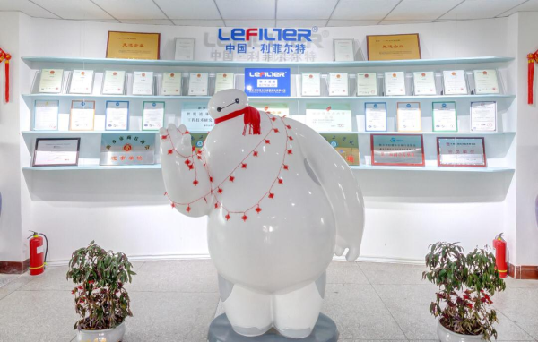 Xinxiang Lifeierte Filter Corp.,Ltd company overview - view 1