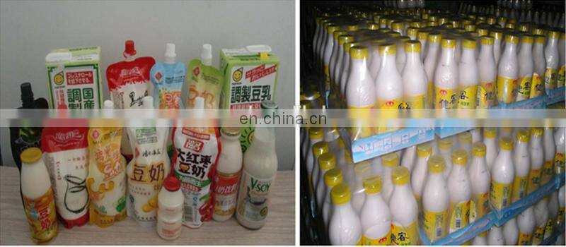 Professional small soymilk production line with high quality