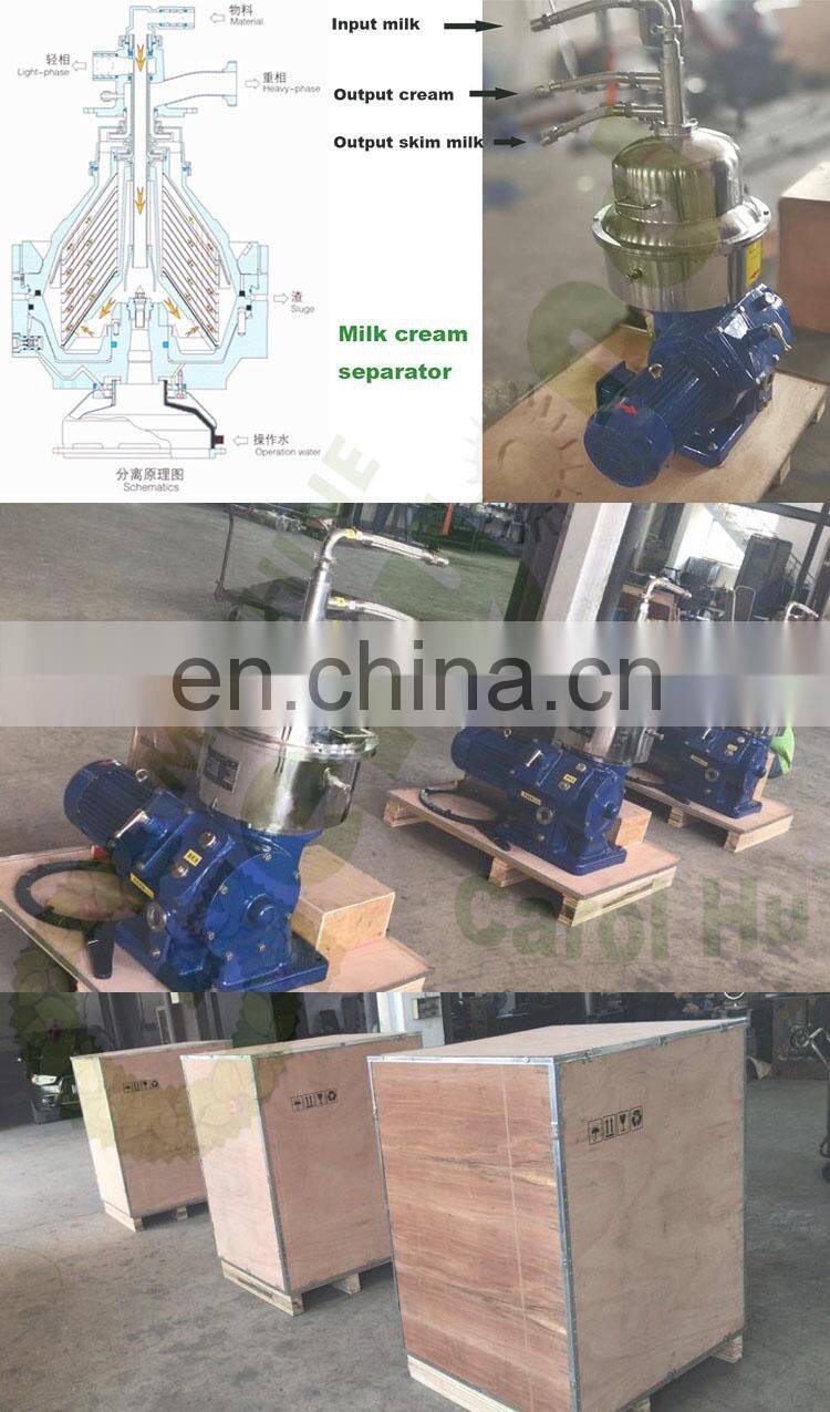 1000L/H capacity automatic discharge milk cream separator