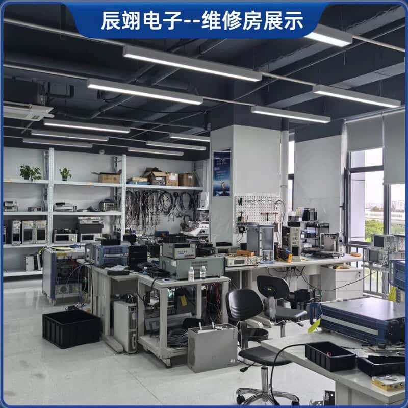 Dongguan Chenyi Electronics Co., Ltd. company overview - view 1