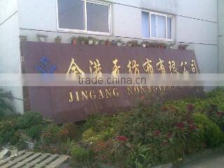 Jiangyin Jingang Nonwoven Co., Ltd. company overview - view 1