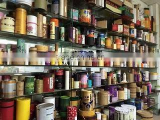 Shenzhen Fortress Gift Co., Ltd. company overview - view 2