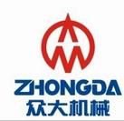 zhucheng Zhongda Slaughtering Machinery Manufacture Co., LTD