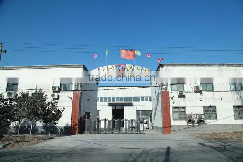 Gongyi Fangrui Machinery Factory company overview - view 1