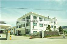 Shanghai K&B Metal Co., Ltd. company overview - view 2