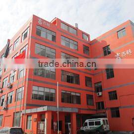 Yongkang Aide Garden Tools Factory company overview - view 1