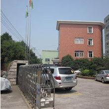 Nanchang RuiWor Technology Co., Ltd company overview - view 1