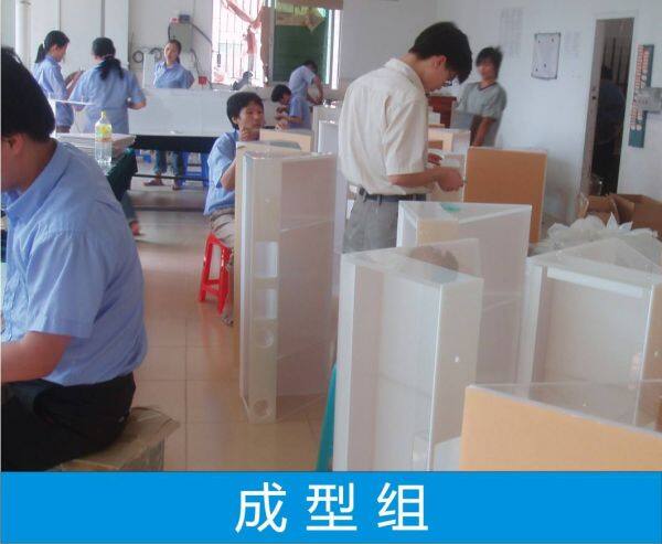 Shenzhen Creative Display Products Factory company overview - view 2