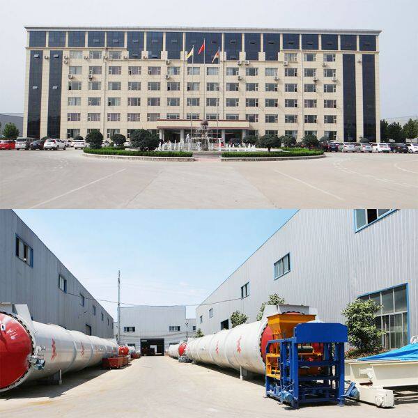 Fulang Machine company overview - view 1