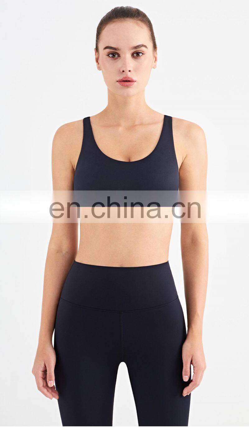 The New Fashion Cloud Feeling Adjustable Strappy Sports Bra Private Label Yoga Clothing