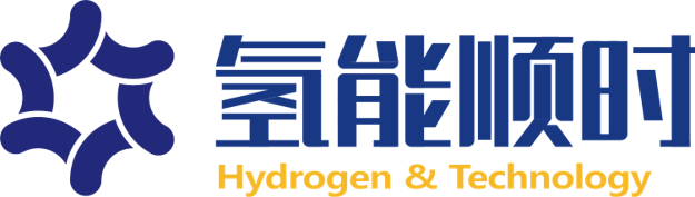 Guangxi Hydrogen Energy Shunshi Technology Co., Ltd